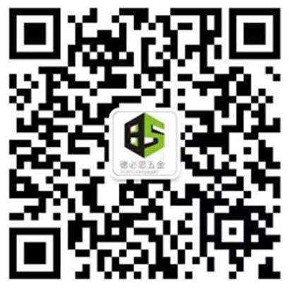 關注微信