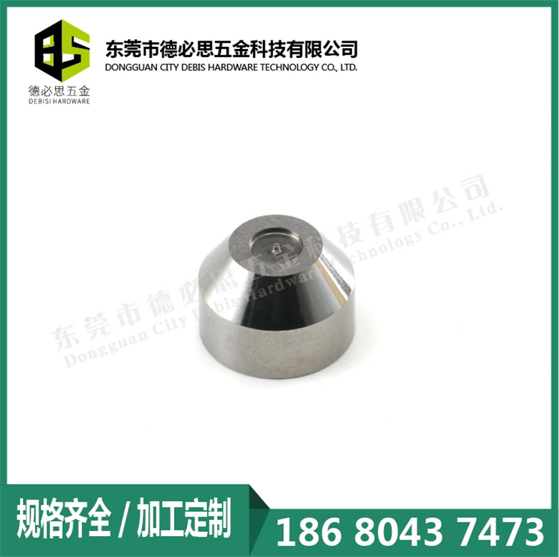 噴嘴示例