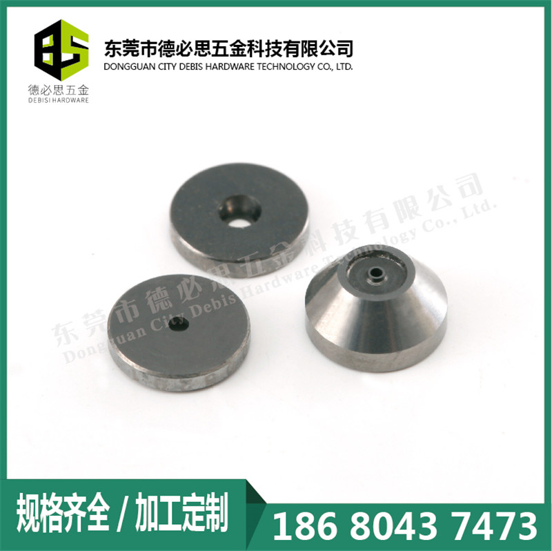分體噴嘴墊片