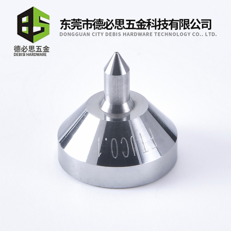 非標(biāo)定制噴嘴